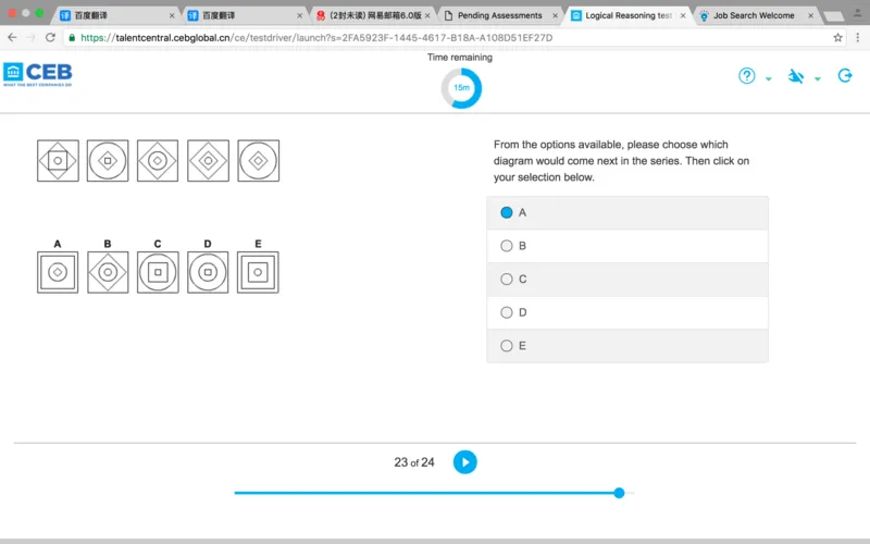 完整版联系pwc－logic_2025春招题库汇总_十大行测题库_2023年十大热门题库更新中_11、SH-1汇总_按年份分类_2017年新题_一套2017年5月的新题_shllogical