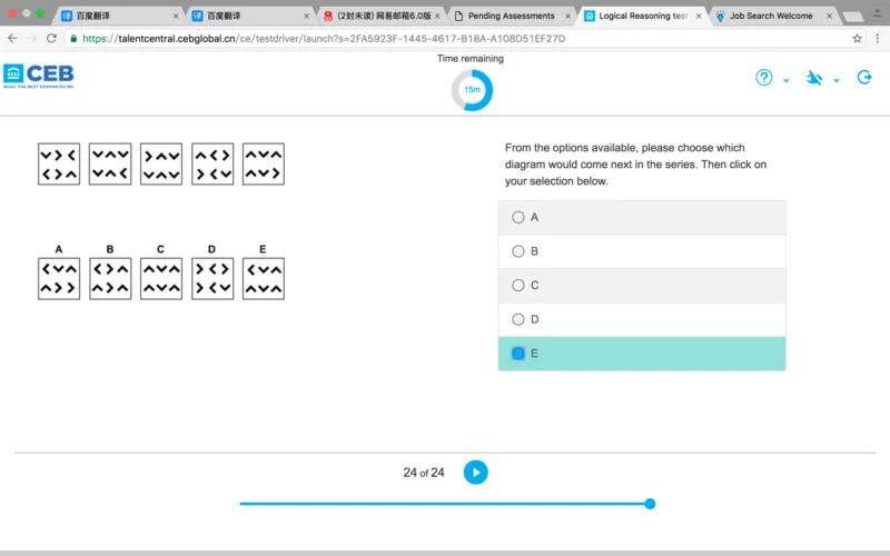 完整版联系pwc－logic_2025春招题库汇总_十大行测题库_2023年十大热门题库更新中_11、SH-1汇总_按年份分类_2017年新题_一套2017年5月的新题_shllogical