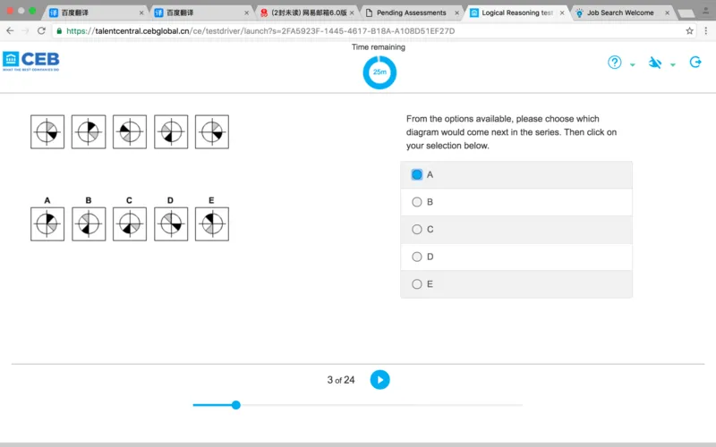 完整版联系pwc－logic_2025春招题库汇总_十大行测题库_2023年十大热门题库更新中_11、SH-1汇总_按年份分类_2017年新题_一套2017年5月的新题_shllogical
