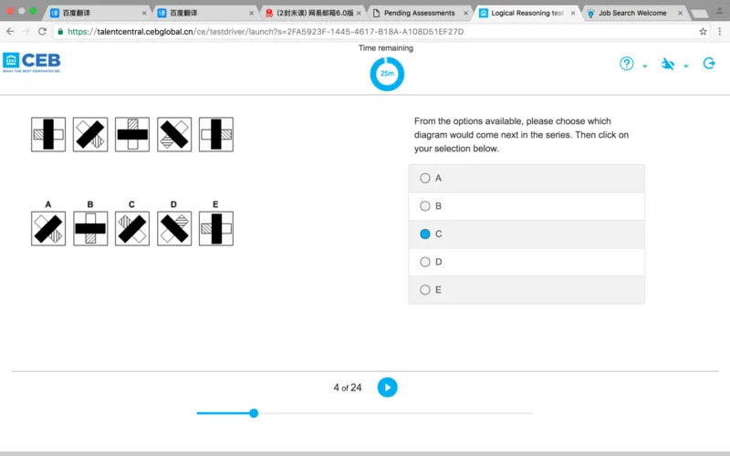完整版联系pwc－logic_2025春招题库汇总_十大行测题库_2023年十大热门题库更新中_11、SH-1汇总_按年份分类_2017年新题_一套2017年5月的新题_shllogical