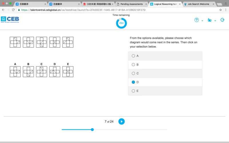 完整版联系pwc－logic_2025春招题库汇总_十大行测题库_2023年十大热门题库更新中_11、SH-1汇总_按年份分类_2017年新题_一套2017年5月的新题_shllogical