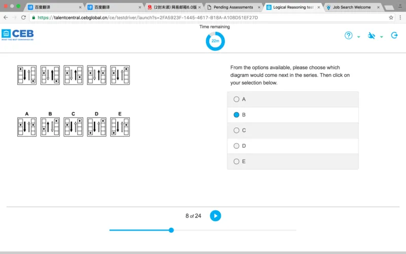 完整版联系pwc－logic_2025春招题库汇总_十大行测题库_2023年十大热门题库更新中_11、SH-1汇总_按年份分类_2017年新题_一套2017年5月的新题_shllogical