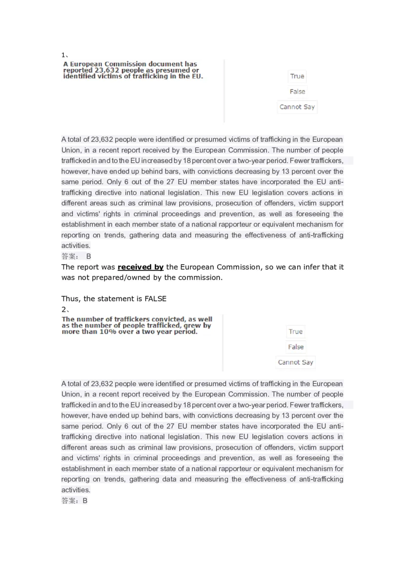 VerbalReasoning#04-level2_2025春招题库汇总_快消题库-1_快消汇总_2023高露洁最新题库_CEBS－HL往年题库_VerbalReasoning(9)