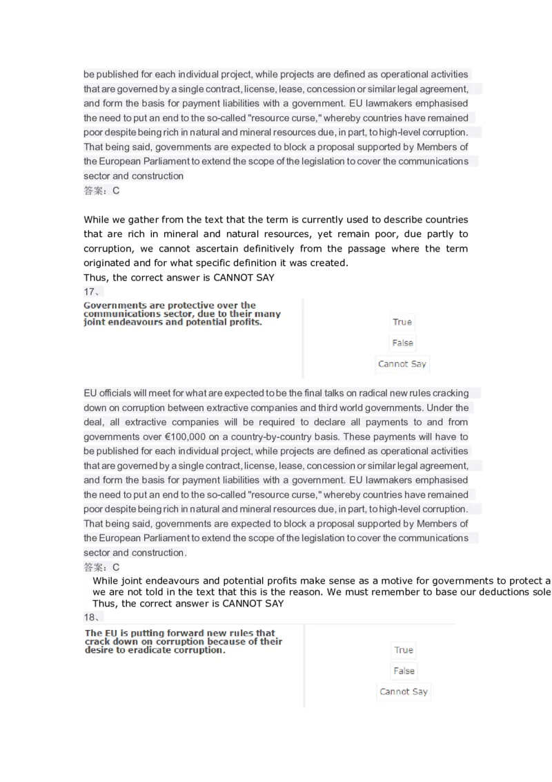 VerbalReasoning#04-level2_2025春招题库汇总_快消题库-1_快消汇总_2023高露洁最新题库_CEBS－HL往年题库_VerbalReasoning(9)