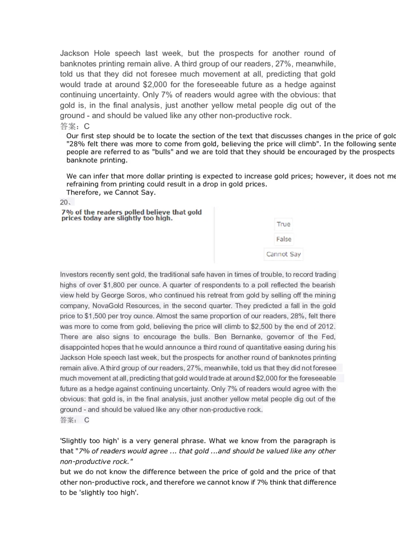 VerbalReasoning#04-level2_2025春招题库汇总_快消题库-1_快消汇总_2023高露洁最新题库_CEBS－HL往年题库_VerbalReasoning(9)