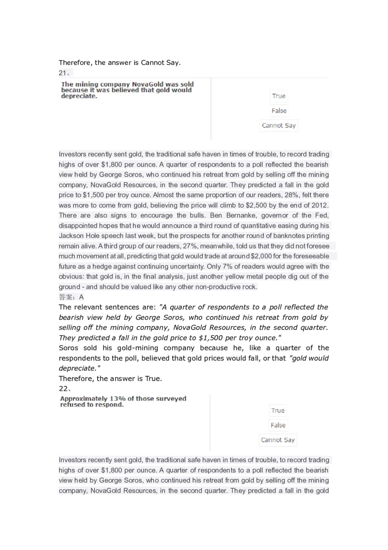 VerbalReasoning#04-level2_2025春招题库汇总_快消题库-1_快消汇总_2023高露洁最新题库_CEBS－HL往年题库_VerbalReasoning(9)