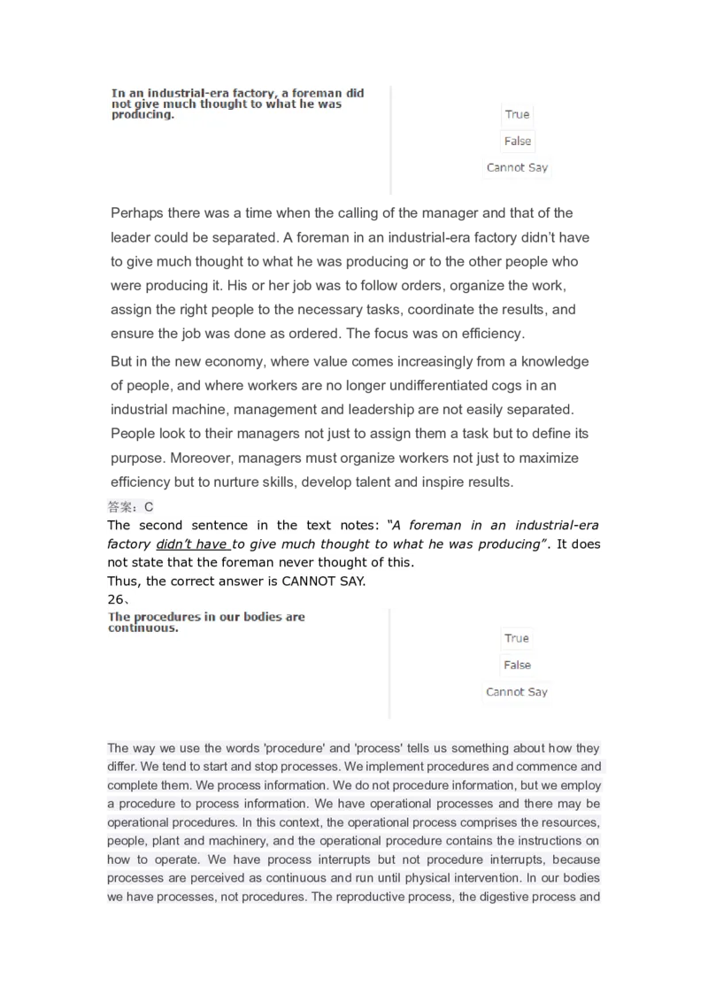 VerbalReasoning#04-level2_2025春招题库汇总_快消题库-1_快消汇总_2023高露洁最新题库_CEBS－HL往年题库_VerbalReasoning(9)