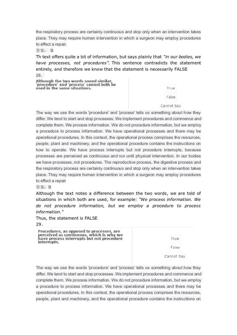 VerbalReasoning#04-level2_2025春招题库汇总_快消题库-1_快消汇总_2023高露洁最新题库_CEBS－HL往年题库_VerbalReasoning(9)