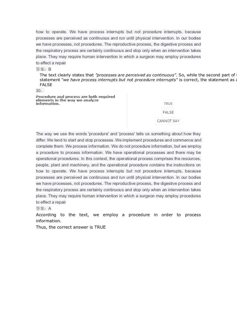 VerbalReasoning#04-level2_2025春招题库汇总_快消题库-1_快消汇总_2023高露洁最新题库_CEBS－HL往年题库_VerbalReasoning(9)