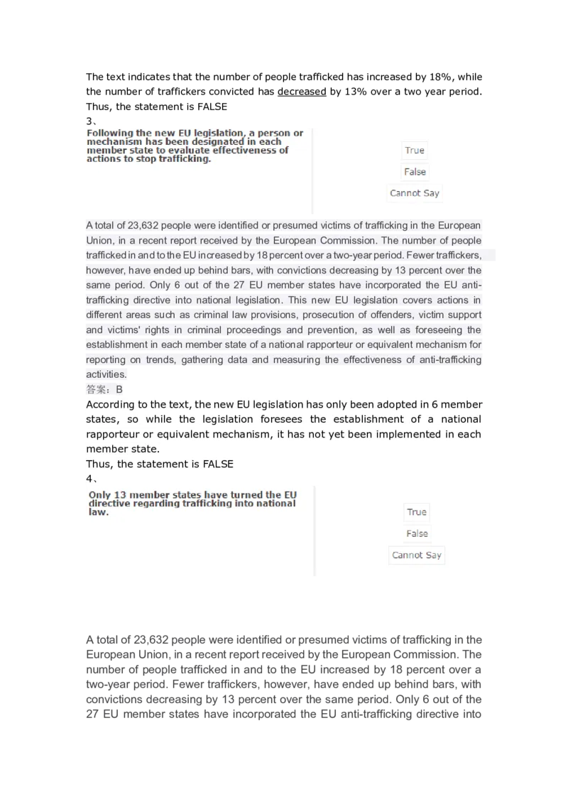 VerbalReasoning#04-level2_2025春招题库汇总_快消题库-1_快消汇总_2023高露洁最新题库_CEBS－HL往年题库_VerbalReasoning(9)