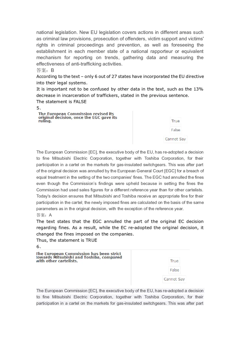 VerbalReasoning#04-level2_2025春招题库汇总_快消题库-1_快消汇总_2023高露洁最新题库_CEBS－HL往年题库_VerbalReasoning(9)