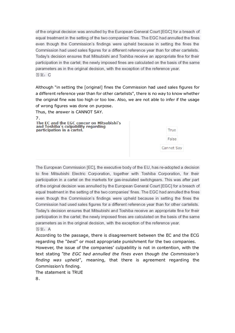 VerbalReasoning#04-level2_2025春招题库汇总_快消题库-1_快消汇总_2023高露洁最新题库_CEBS－HL往年题库_VerbalReasoning(9)