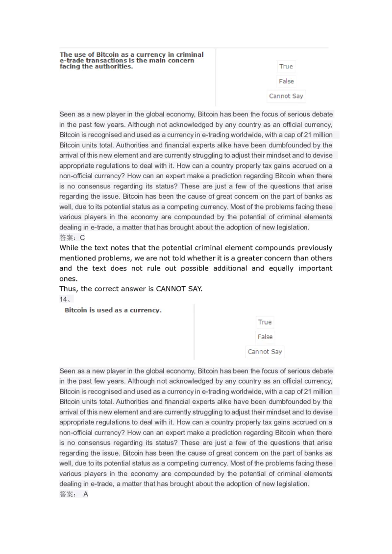 VerbalReasoning#04-level2_2025春招题库汇总_快消题库-1_快消汇总_2023高露洁最新题库_CEBS－HL往年题库_VerbalReasoning(9)
