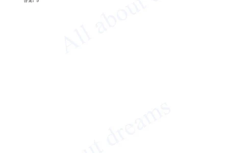 2025-06-第1章-1.1.4-工程监理（二）_2026年一级建造师_2026年一建管理_2025年一建管理SVIP_02-基础精讲✿高端面授✿深度强化_10-管理《天一精讲班》金月、王少杰KL推荐_金月