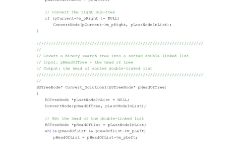 程序员面试题精选100题_2025春招题库汇总_十大行测题库_2023年十大热门题库更新中_03、赛码汇总_2024腾讯7月更新_2017及以前