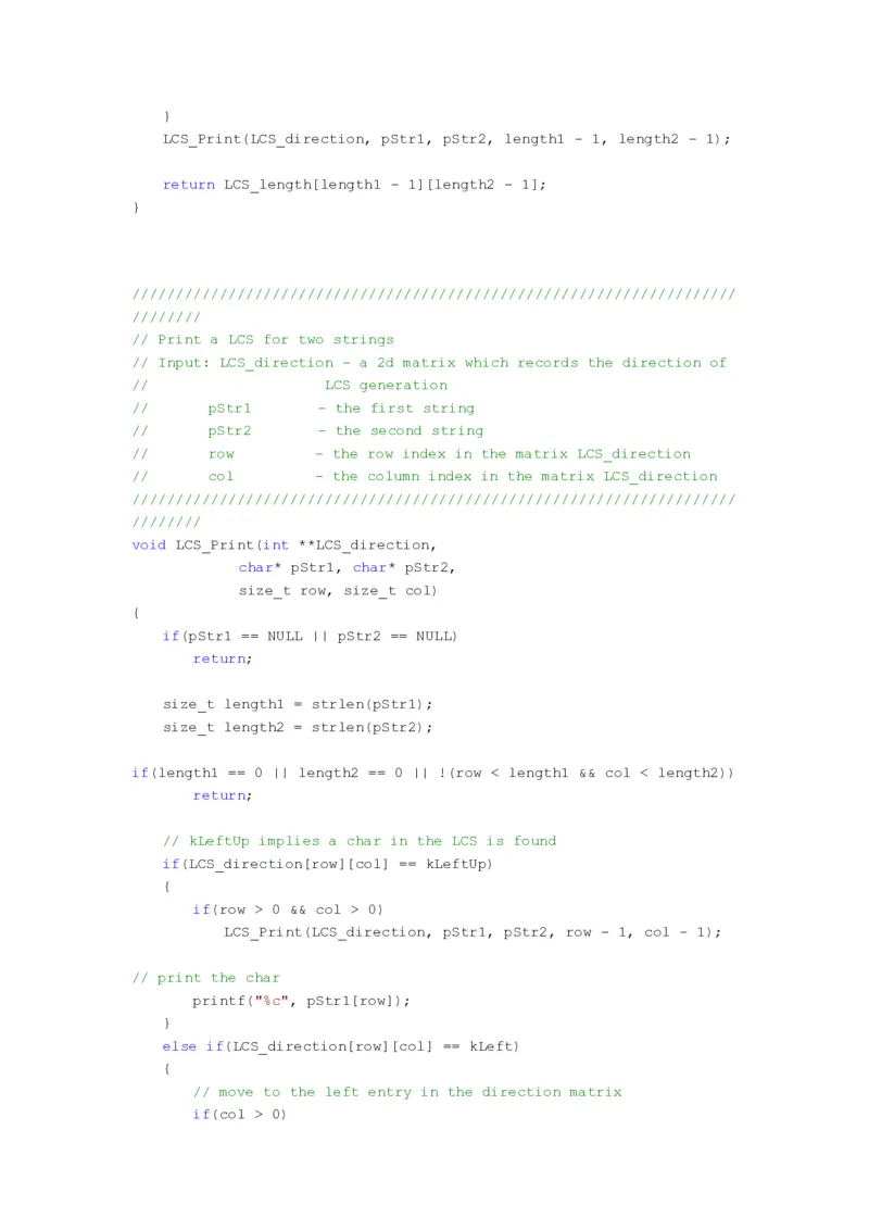 程序员面试题精选100题_2025春招题库汇总_十大行测题库_2023年十大热门题库更新中_03、赛码汇总_2024腾讯7月更新_2017及以前