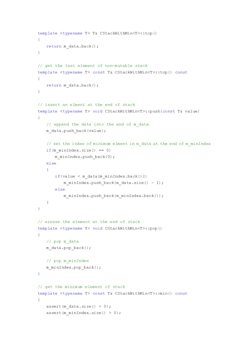 程序员面试题精选100题_2025春招题库汇总_十大行测题库_2023年十大热门题库更新中_03、赛码汇总_2024腾讯7月更新_2017及以前