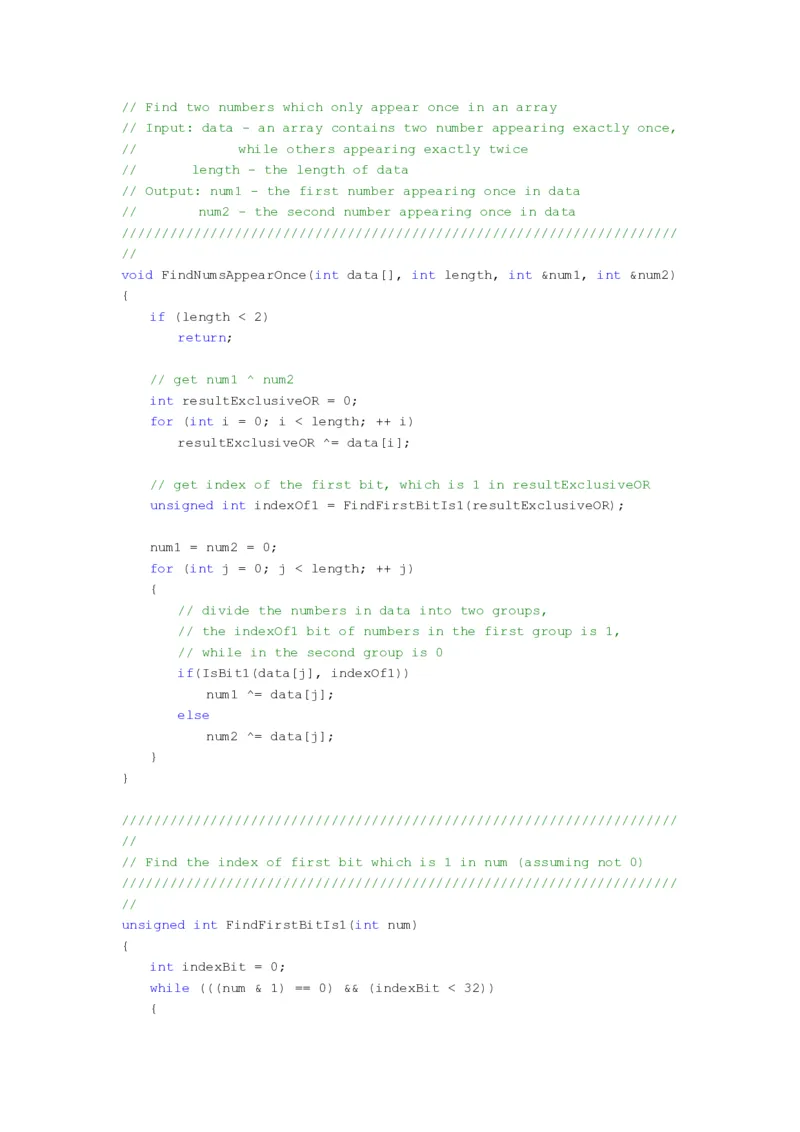 程序员面试题精选100题_2025春招题库汇总_十大行测题库_2023年十大热门题库更新中_03、赛码汇总_2024腾讯7月更新_2017及以前