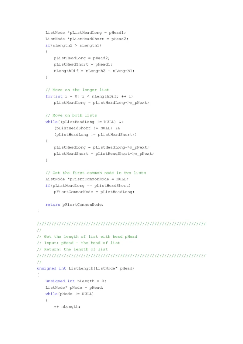程序员面试题精选100题_2025春招题库汇总_十大行测题库_2023年十大热门题库更新中_03、赛码汇总_2024腾讯7月更新_2017及以前