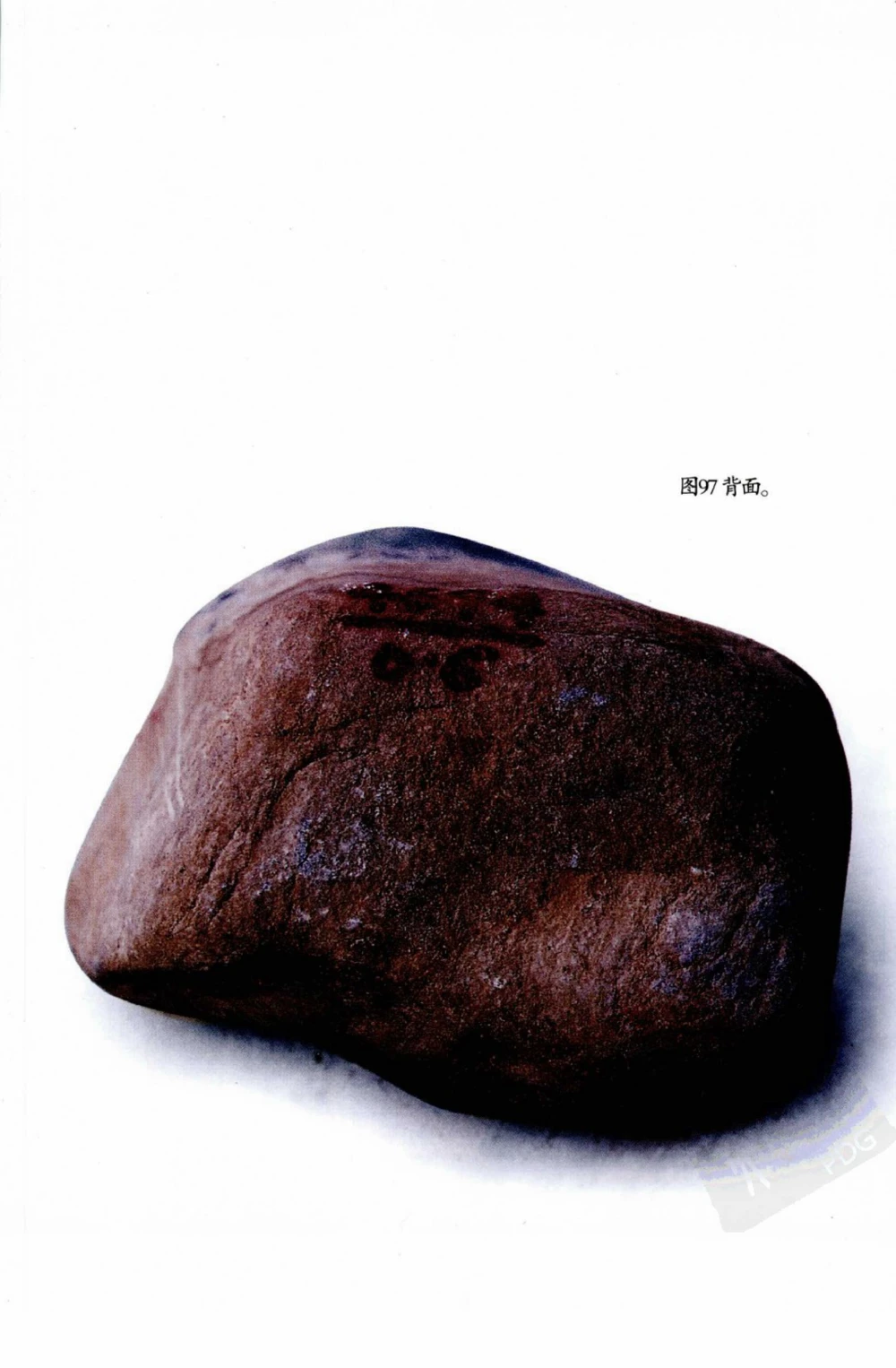 典型表现、神仙口及..._X018-玉石珠宝鉴定教程最新合集_6、翡翠鉴定专题全套课程_翡翠电子书_翡翠鉴赏_41-50