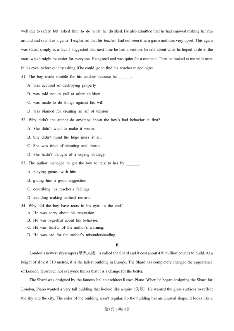 2014年高考英语试卷（湖北）（空白卷）_英语历年高考真题_新&middot;Word版2008-2025&middot;高考英语真题_英语（按年份分类）2008-2025_2014&middot;高考英语真题