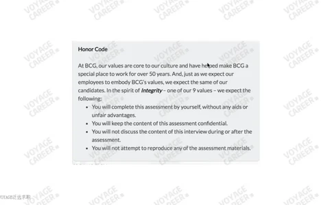 Techonoplast(1)_2025春招题库汇总_咨询题库_2023咨询公司合集（7家）_2023波士顿_Casey真题合辑（重点！！）