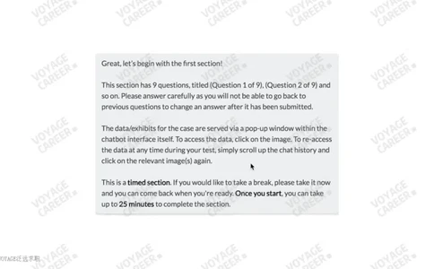 Techonoplast(1)_2025春招题库汇总_咨询题库_2023咨询公司合集（7家）_2023波士顿_Casey真题合辑（重点！！）