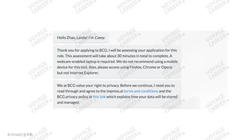 Techonoplast(1)_2025春招题库汇总_咨询题库_2023咨询公司合集（7家）_2023波士顿_Casey真题合辑（重点！！）