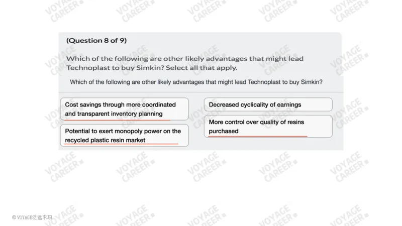 Techonoplast(1)_2025春招题库汇总_咨询题库_2023咨询公司合集（7家）_2023波士顿_Casey真题合辑（重点！！）