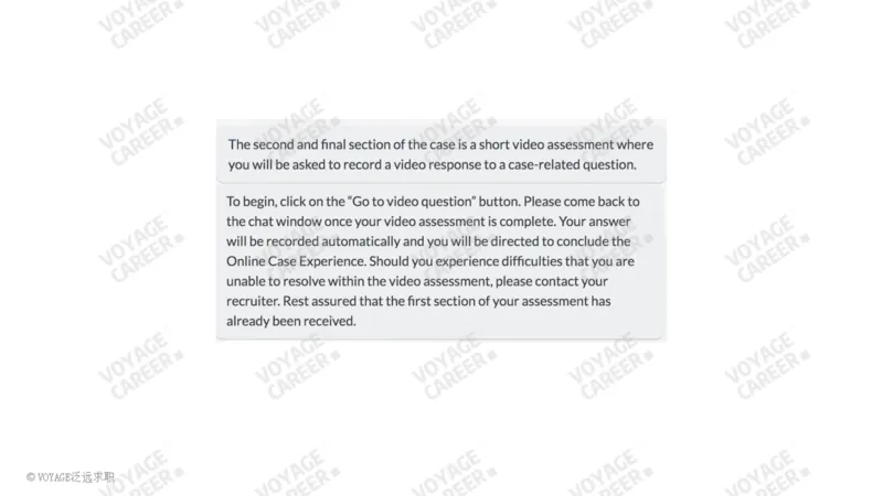 Techonoplast(1)_2025春招题库汇总_咨询题库_2023咨询公司合集（7家）_2023波士顿_Casey真题合辑（重点！！）