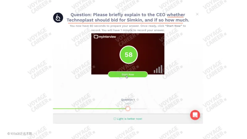 Techonoplast(1)_2025春招题库汇总_咨询题库_2023咨询公司合集（7家）_2023波士顿_Casey真题合辑（重点！！）