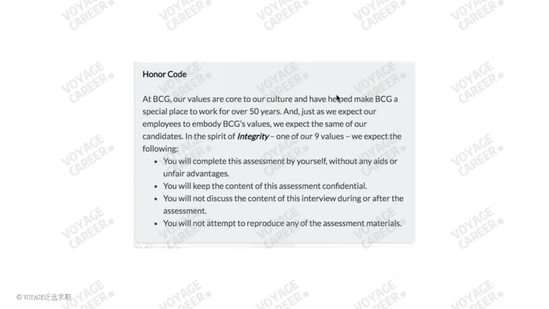 Techonoplast(1)_2025春招题库汇总_咨询题库_2023咨询公司合集（7家）_2023波士顿_Casey真题合辑（重点！！）