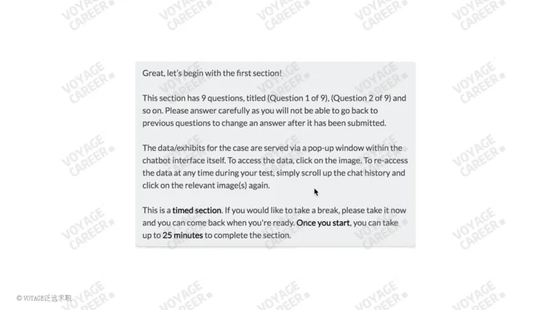 Techonoplast(1)_2025春招题库汇总_咨询题库_2023咨询公司合集（7家）_2023波士顿_Casey真题合辑（重点！！）