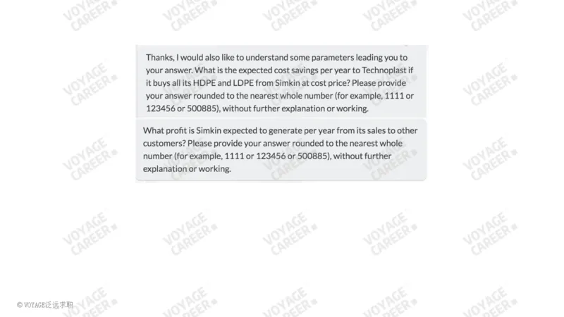 Techonoplast(1)_2025春招题库汇总_咨询题库_2023咨询公司合集（7家）_2023波士顿_Casey真题合辑（重点！！）