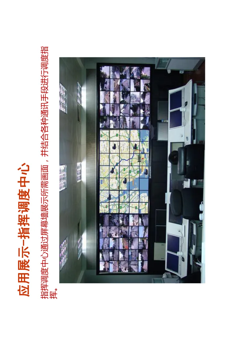 智慧物流(烟草)_三桶油_中国石油_中石油笔试_笔试。！_7-专业测试部分（仅需看自己专业即可）_3.11烟草行业物流知识