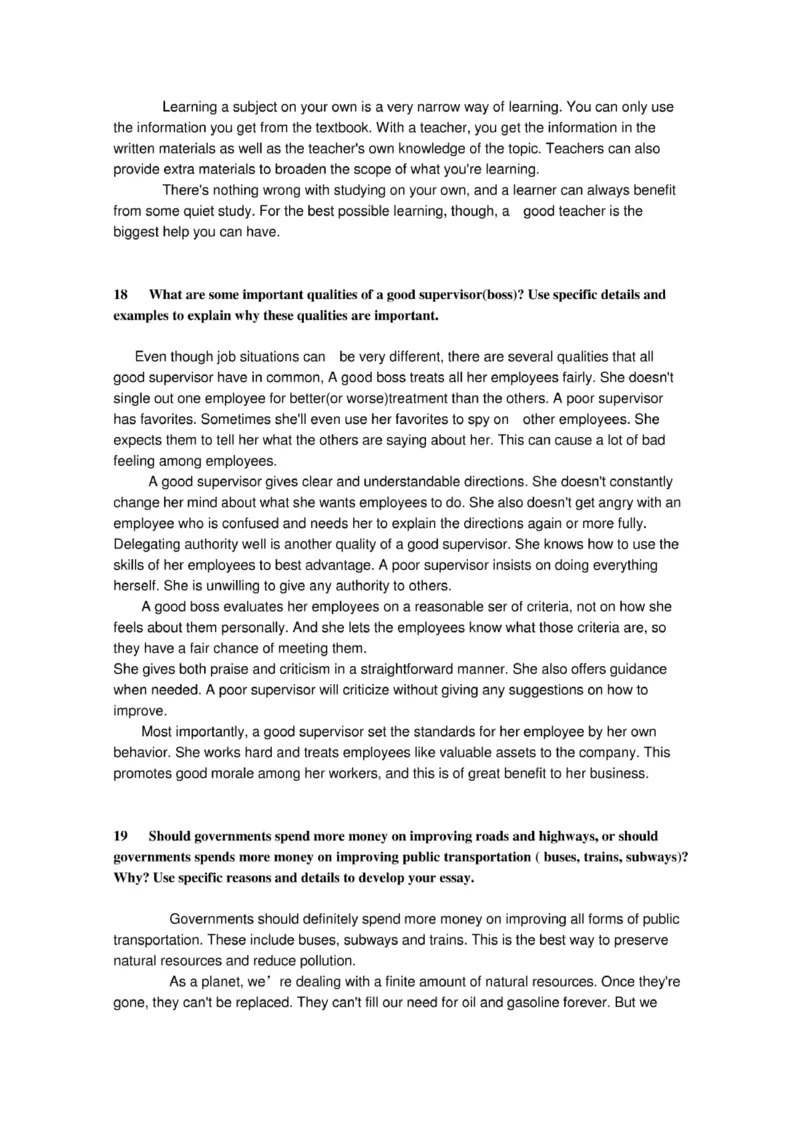 普华永道笔试资料--普华永道作文题目及范文(3)_2025春招题库汇总_十大行测题库_2023年十大热门题库更新中_11、SH-1汇总_shl-作文题