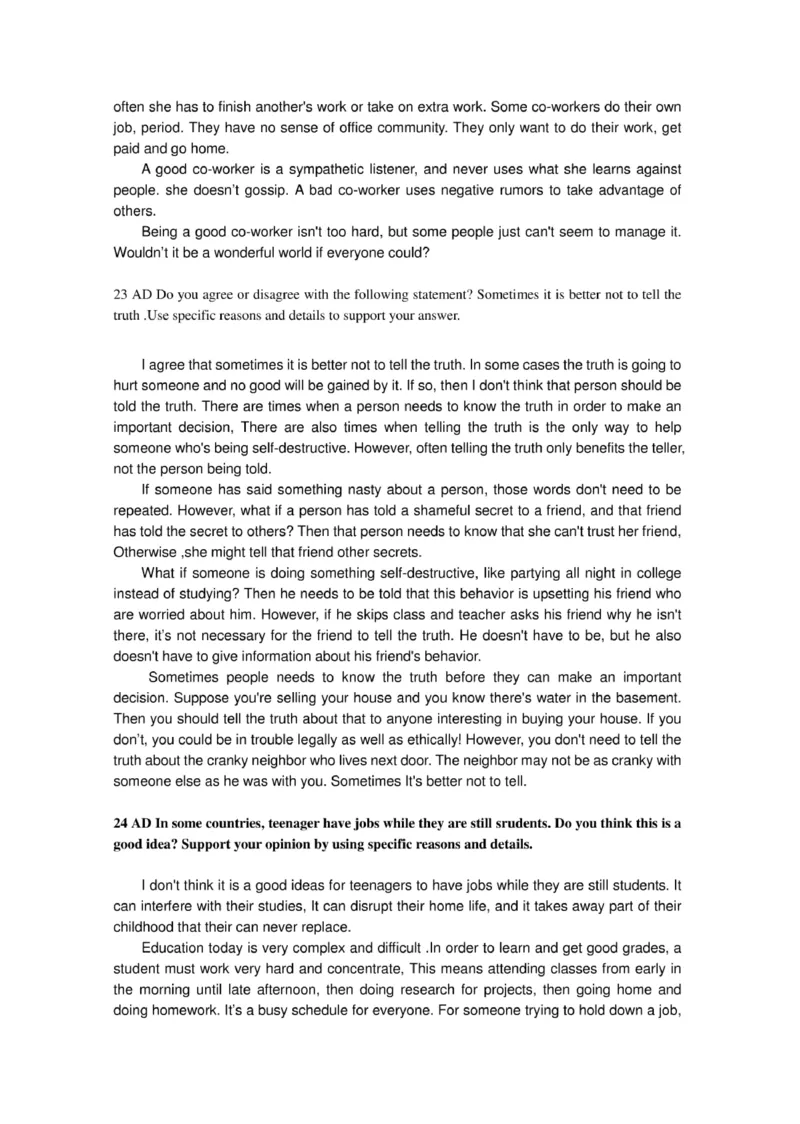 普华永道笔试资料--普华永道作文题目及范文(3)_2025春招题库汇总_十大行测题库_2023年十大热门题库更新中_11、SH-1汇总_shl-作文题