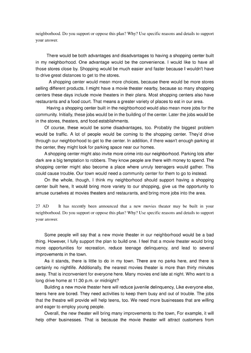 普华永道笔试资料--普华永道作文题目及范文(3)_2025春招题库汇总_十大行测题库_2023年十大热门题库更新中_11、SH-1汇总_shl-作文题