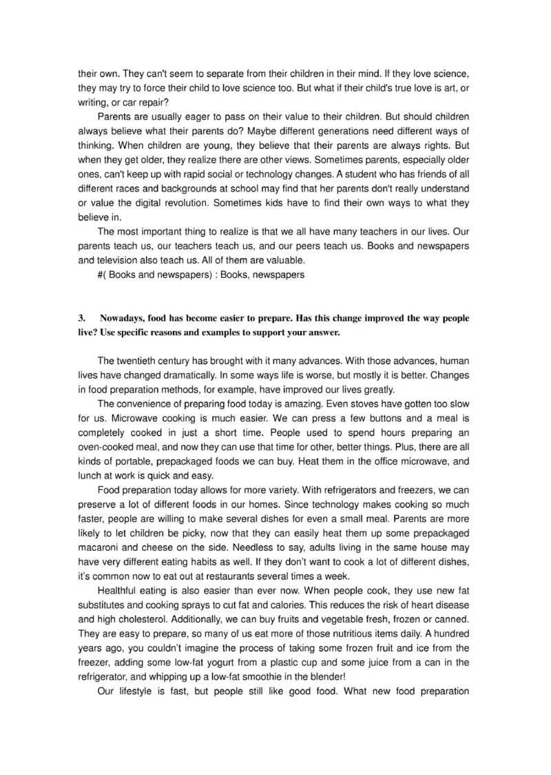 普华永道笔试资料--普华永道作文题目及范文(3)_2025春招题库汇总_十大行测题库_2023年十大热门题库更新中_11、SH-1汇总_shl-作文题