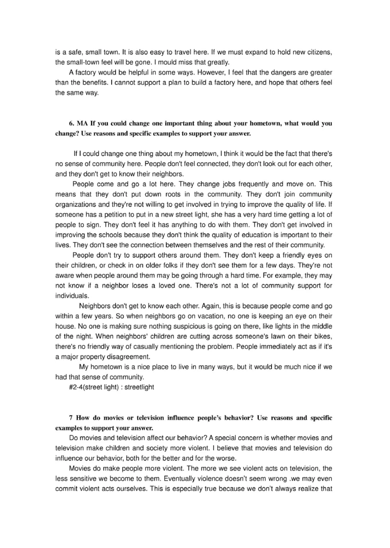 普华永道笔试资料--普华永道作文题目及范文(3)_2025春招题库汇总_十大行测题库_2023年十大热门题库更新中_11、SH-1汇总_shl-作文题