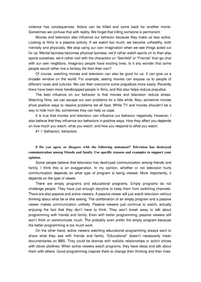 普华永道笔试资料--普华永道作文题目及范文(3)_2025春招题库汇总_十大行测题库_2023年十大热门题库更新中_11、SH-1汇总_shl-作文题