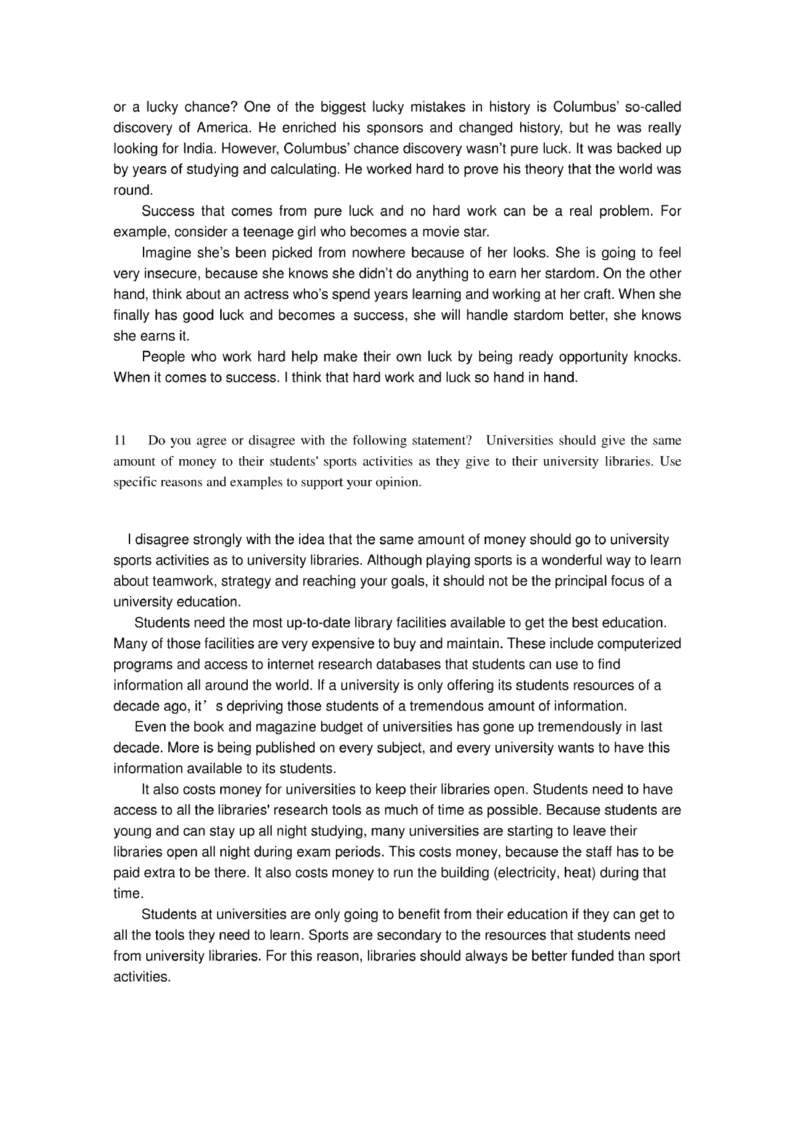 普华永道笔试资料--普华永道作文题目及范文(3)_2025春招题库汇总_十大行测题库_2023年十大热门题库更新中_11、SH-1汇总_shl-作文题