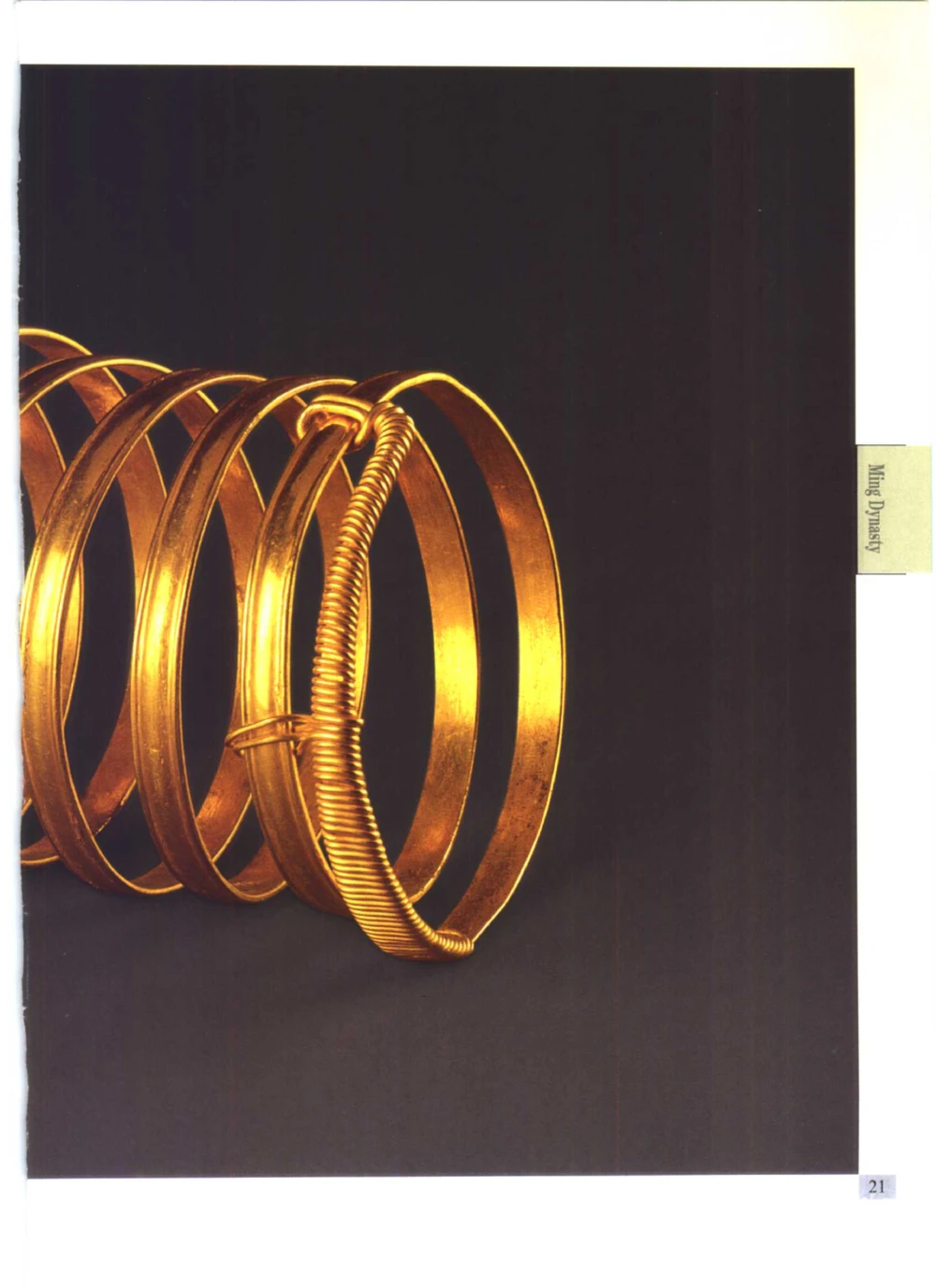 《北京文物鉴赏》明清金银首饰[中英文本]_X018-玉石珠宝鉴定教程最新合集_10、文玩首饰金银首饰专题资料（宋元明）