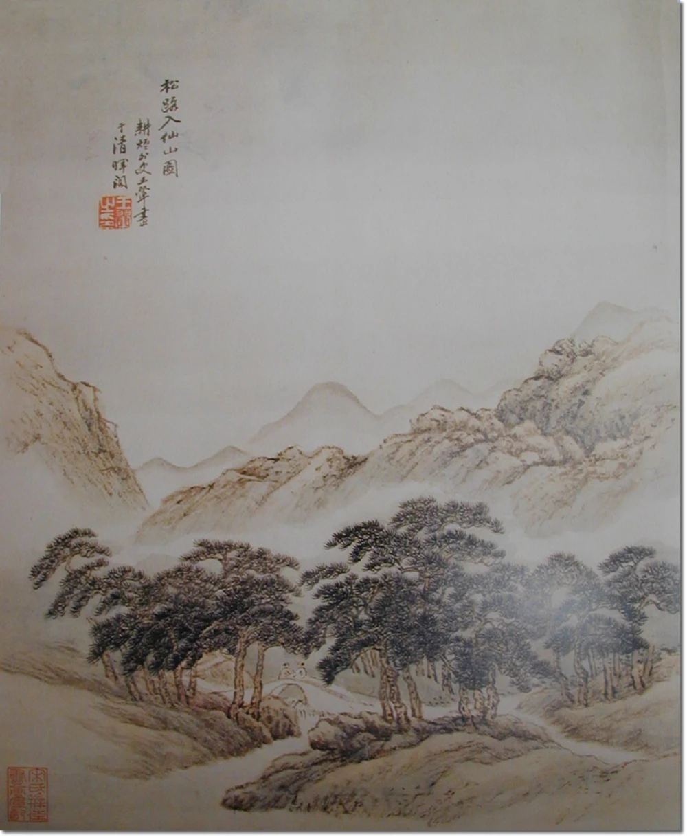 中国古代山水画_X018-玉石珠宝鉴定教程最新合集_8、玉石翡翠鉴定与投资电子资料