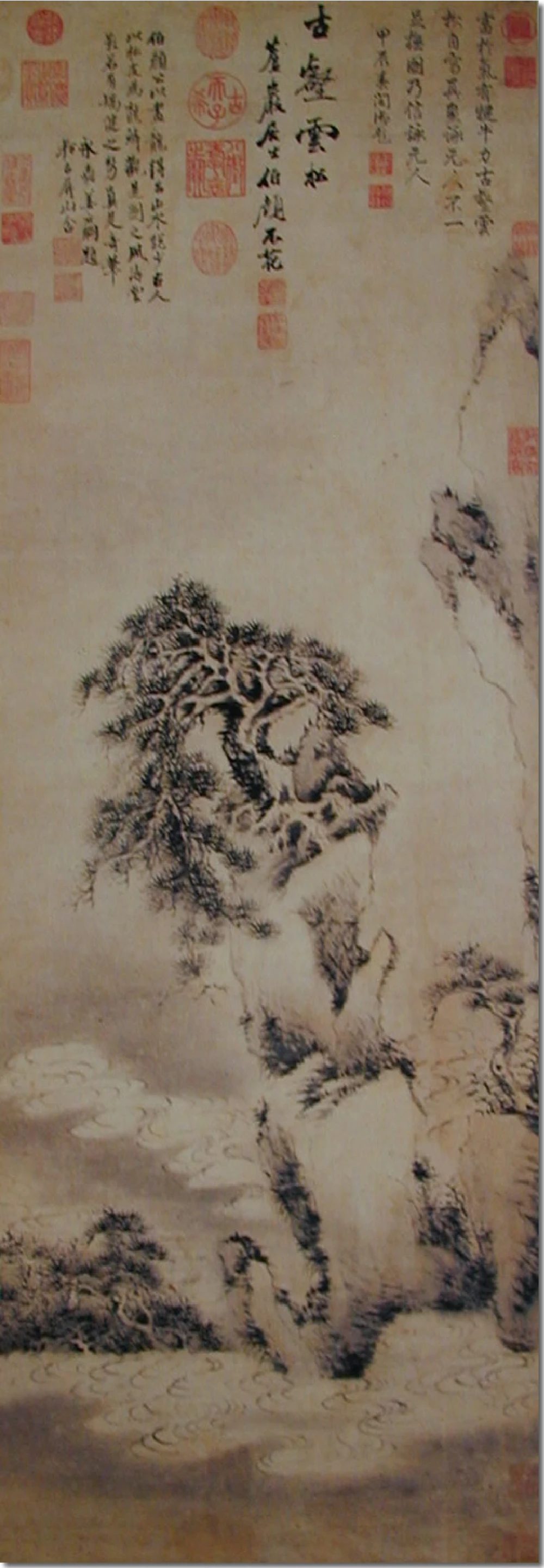 中国古代山水画_X018-玉石珠宝鉴定教程最新合集_8、玉石翡翠鉴定与投资电子资料