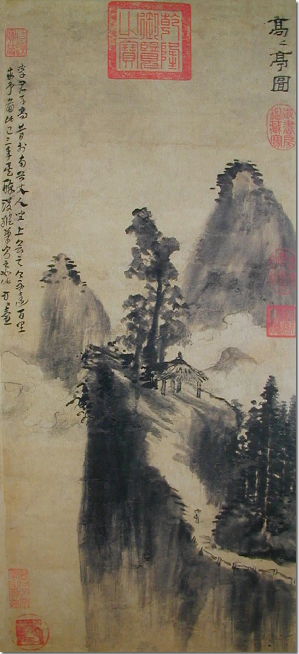 中国古代山水画_X018-玉石珠宝鉴定教程最新合集_8、玉石翡翠鉴定与投资电子资料