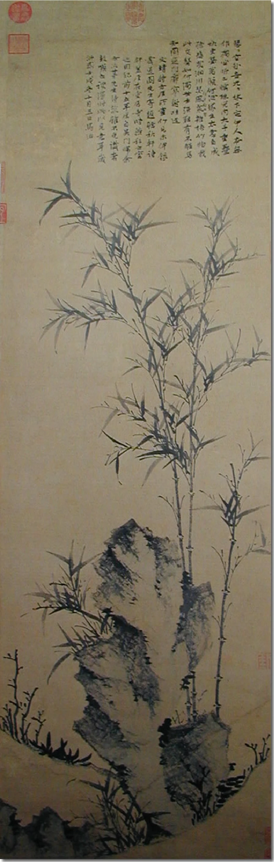 中国古代山水画_X018-玉石珠宝鉴定教程最新合集_8、玉石翡翠鉴定与投资电子资料