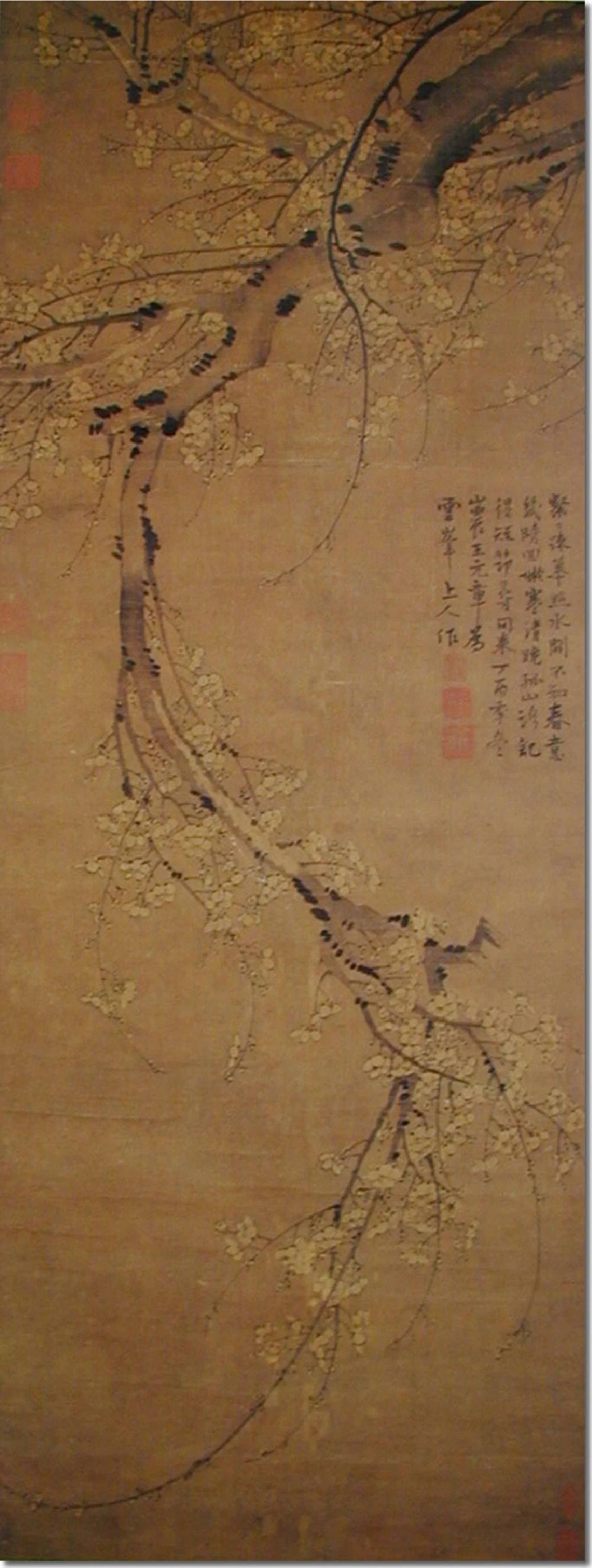 中国古代山水画_X018-玉石珠宝鉴定教程最新合集_8、玉石翡翠鉴定与投资电子资料