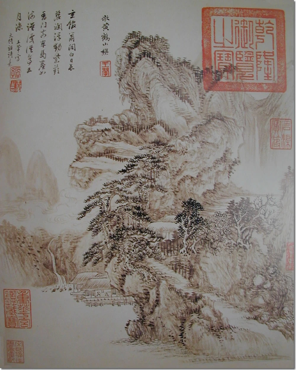 中国古代山水画_X018-玉石珠宝鉴定教程最新合集_8、玉石翡翠鉴定与投资电子资料