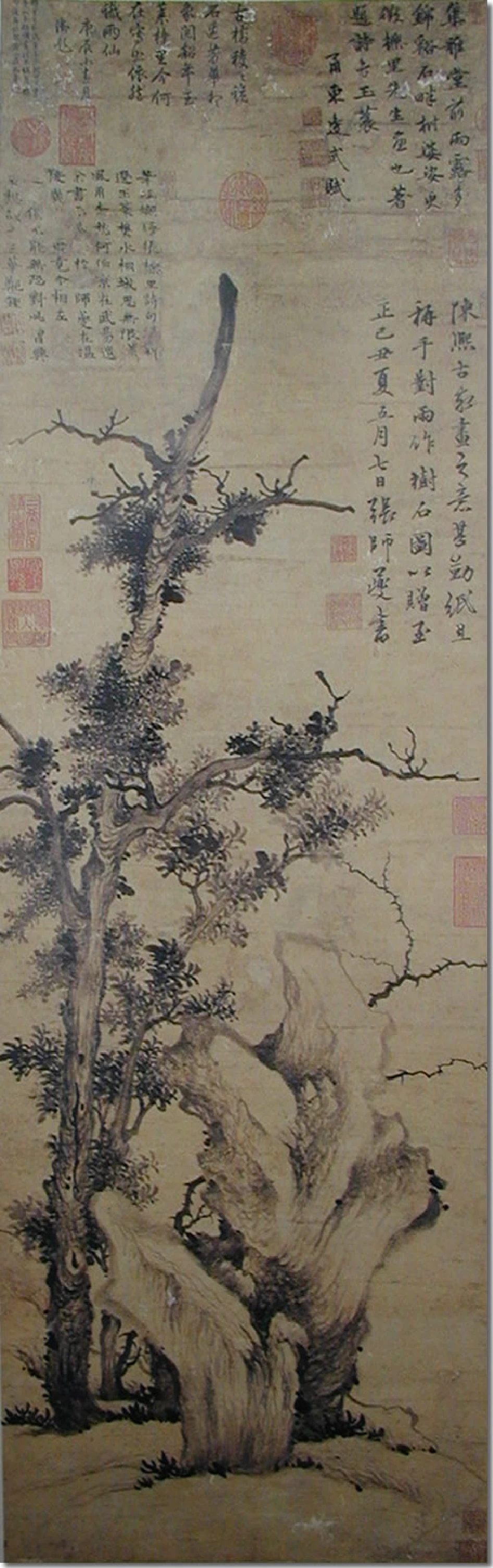 中国古代山水画_X018-玉石珠宝鉴定教程最新合集_8、玉石翡翠鉴定与投资电子资料